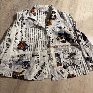 Japanese Newspaper Print Jean Jacket